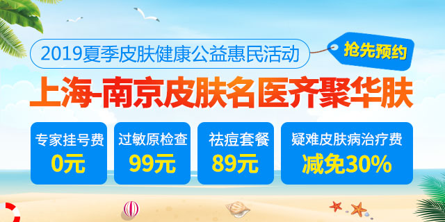 沿˰Ӧô